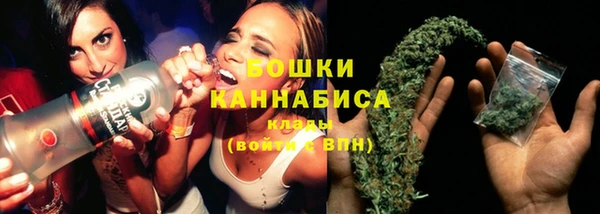 марки nbome Баксан