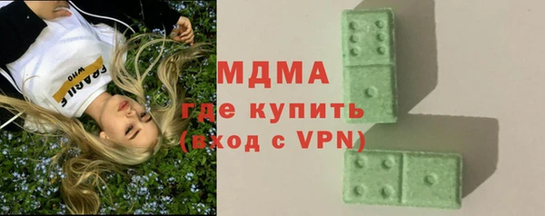 марки nbome Баксан