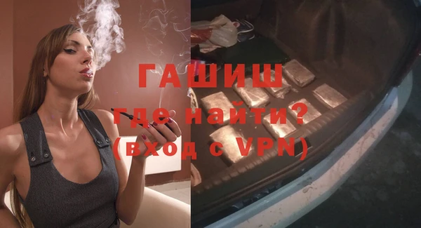 марки nbome Баксан
