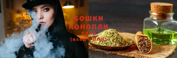 марки nbome Баксан