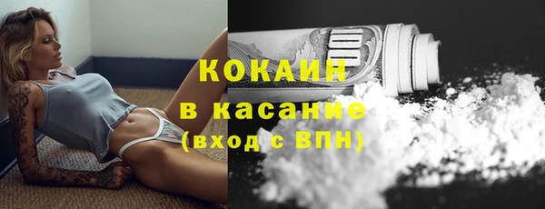 марки nbome Баксан