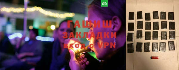 марки nbome Баксан