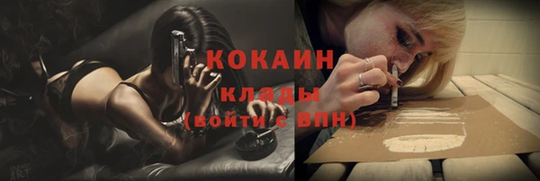 марки nbome Баксан