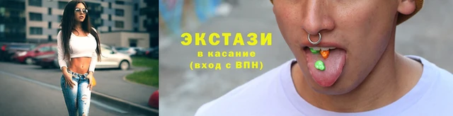 шишки Балахна