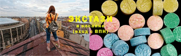 шишки Балахна