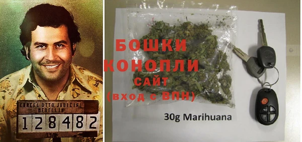 альфа пвп Балабаново