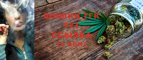 марки nbome Баксан