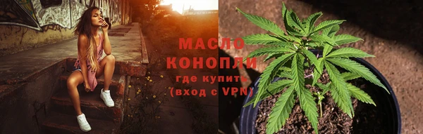 марки nbome Баксан