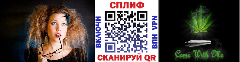 Купить  Ясногорск  Бошки марихуана ГИДРОПОН 